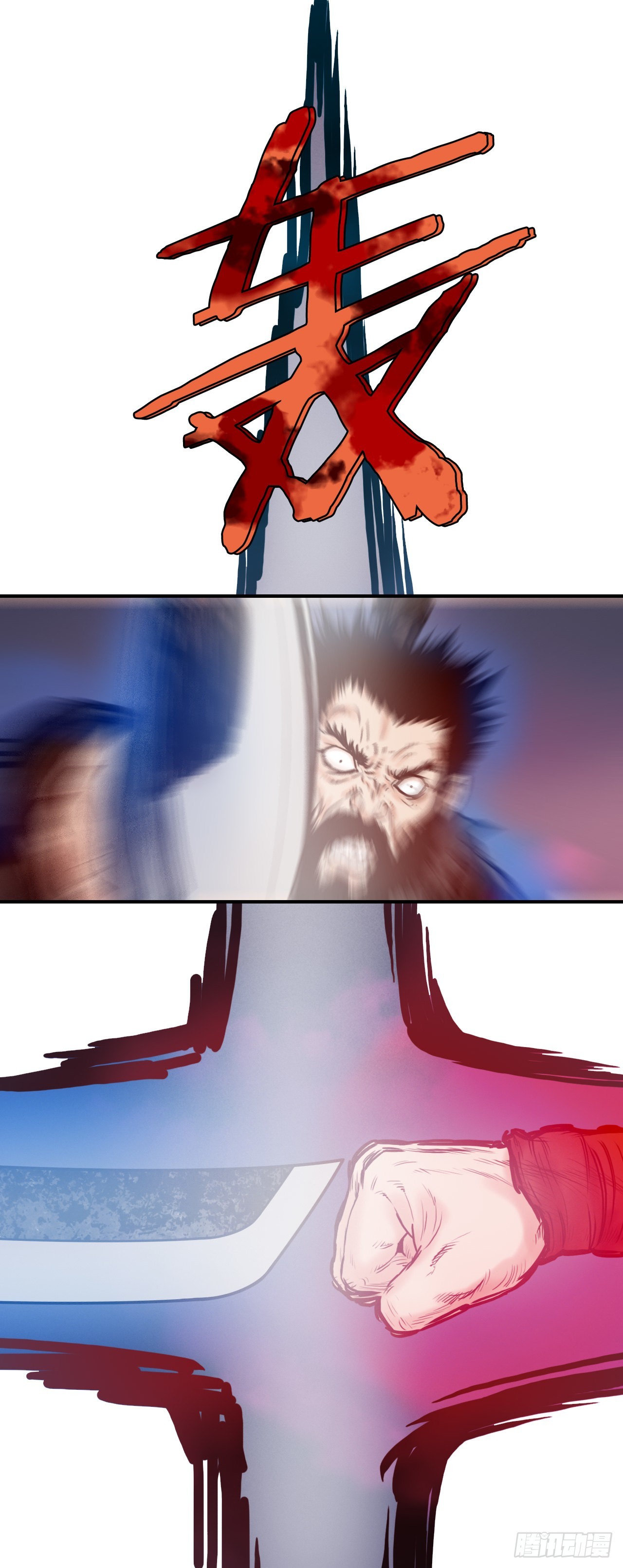 74.jpg