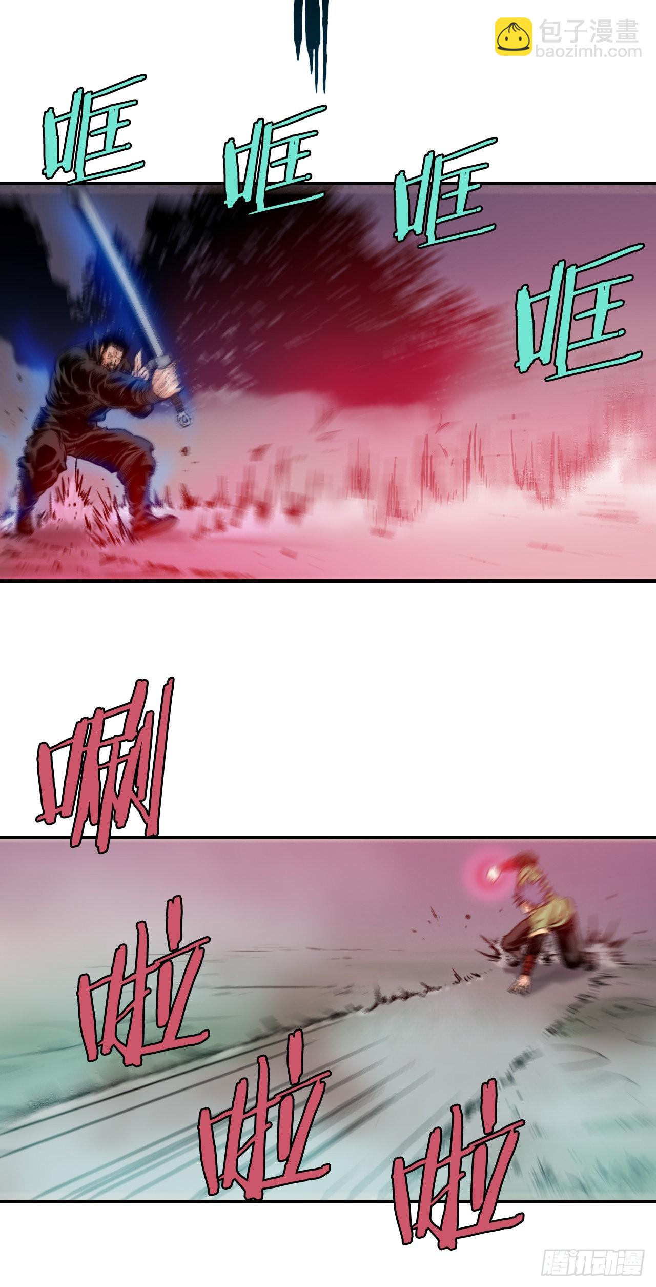 78.jpg