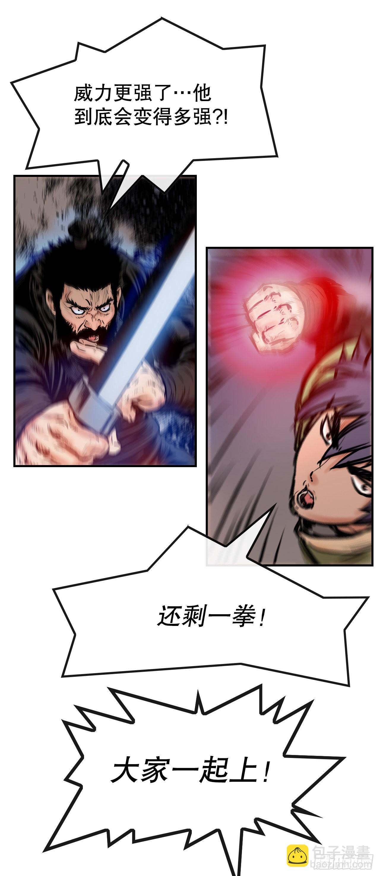 80.jpg