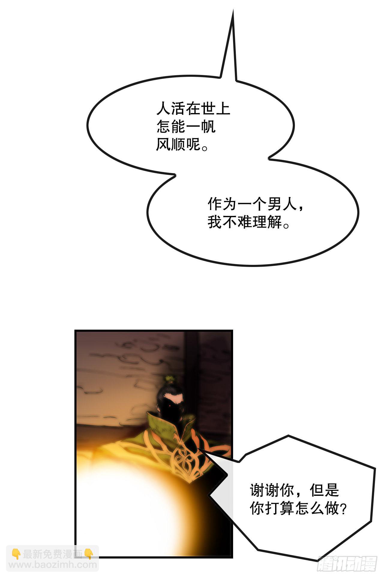 86.jpg