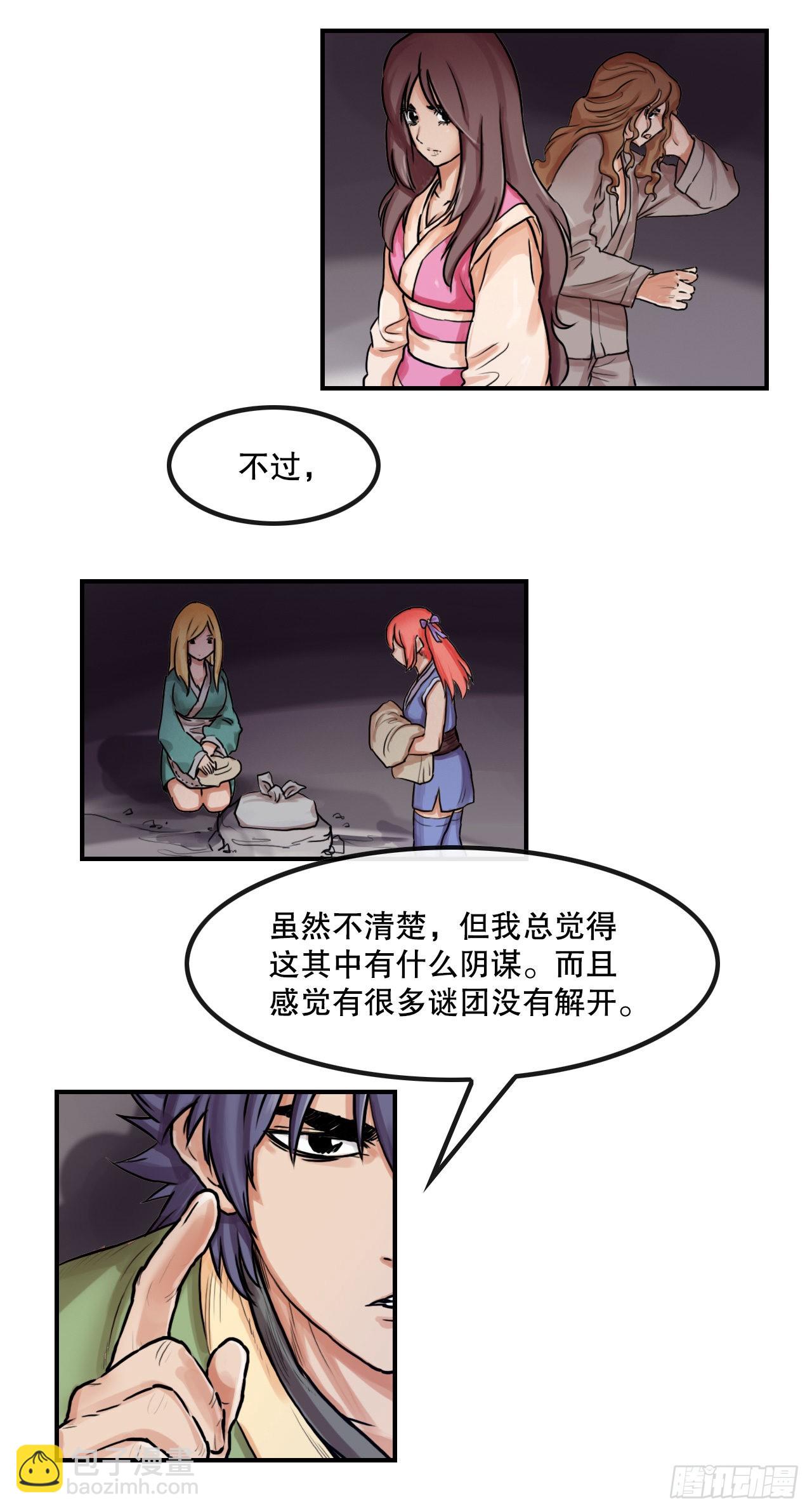 8.jpg