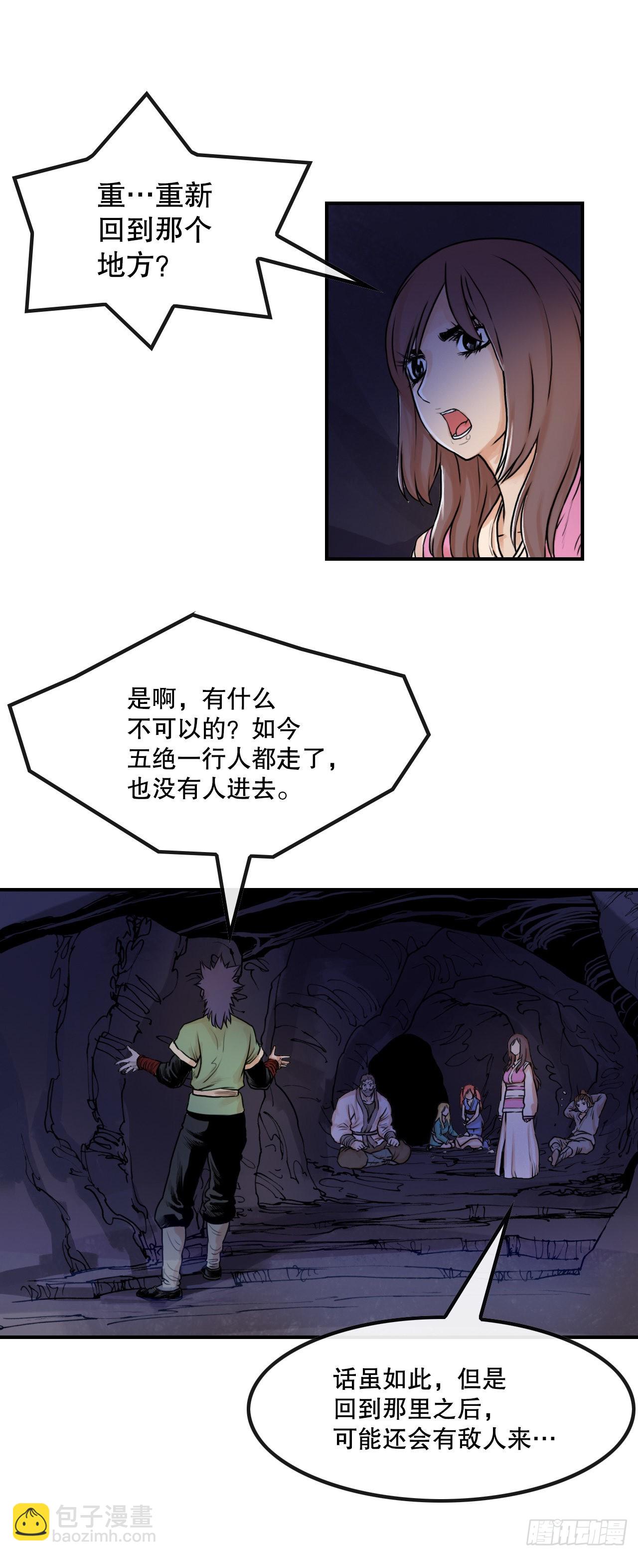 42.jpg