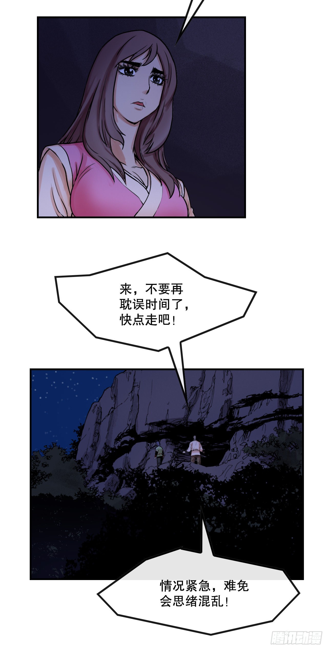 54.jpg