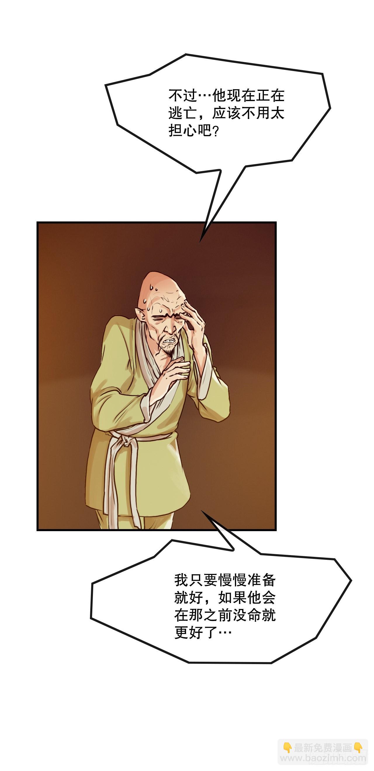 74.jpg