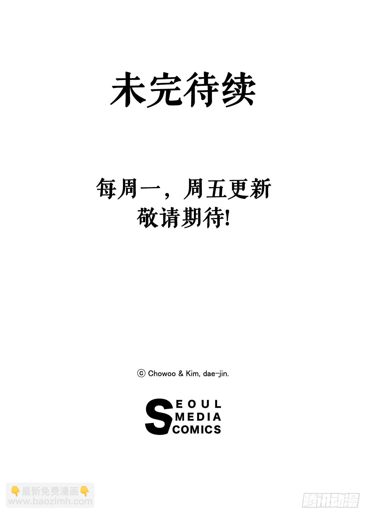 88.jpg