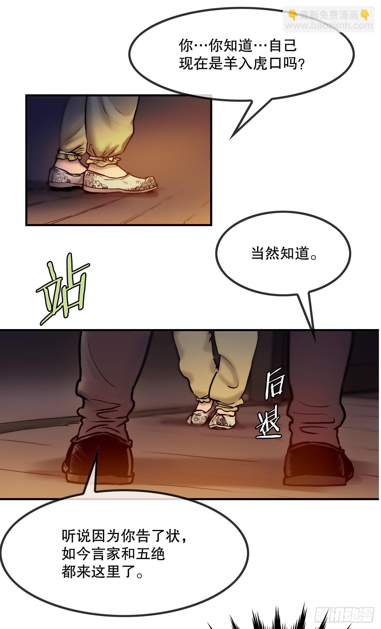 6.jpg