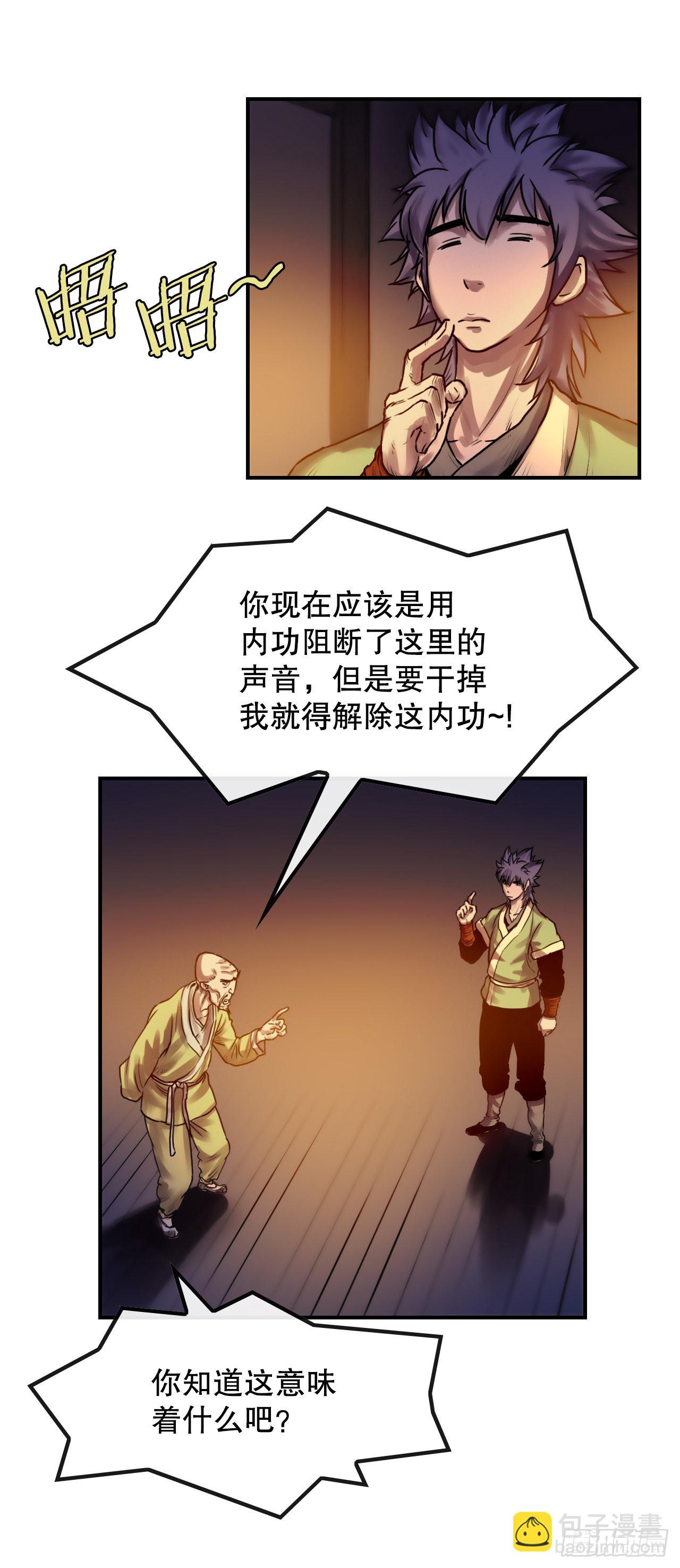 48.jpg