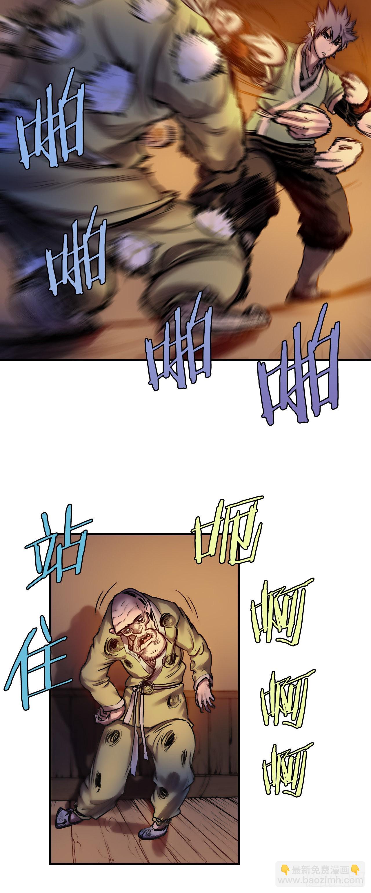 76.jpg