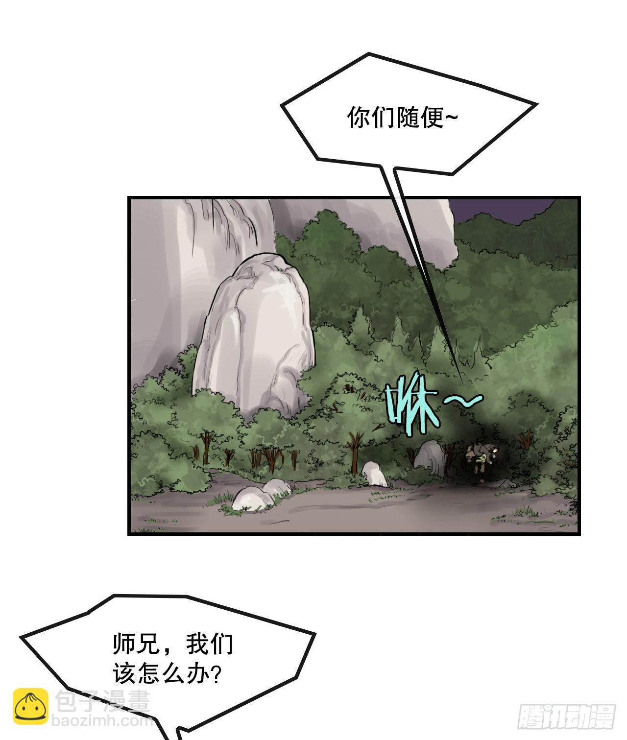 84.jpg