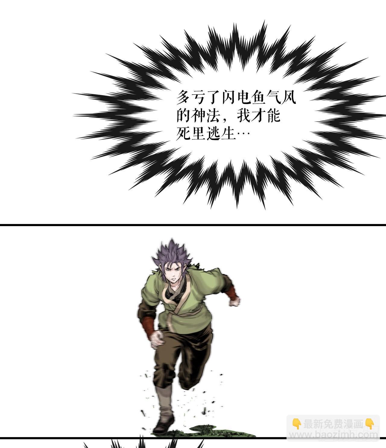 32.jpg