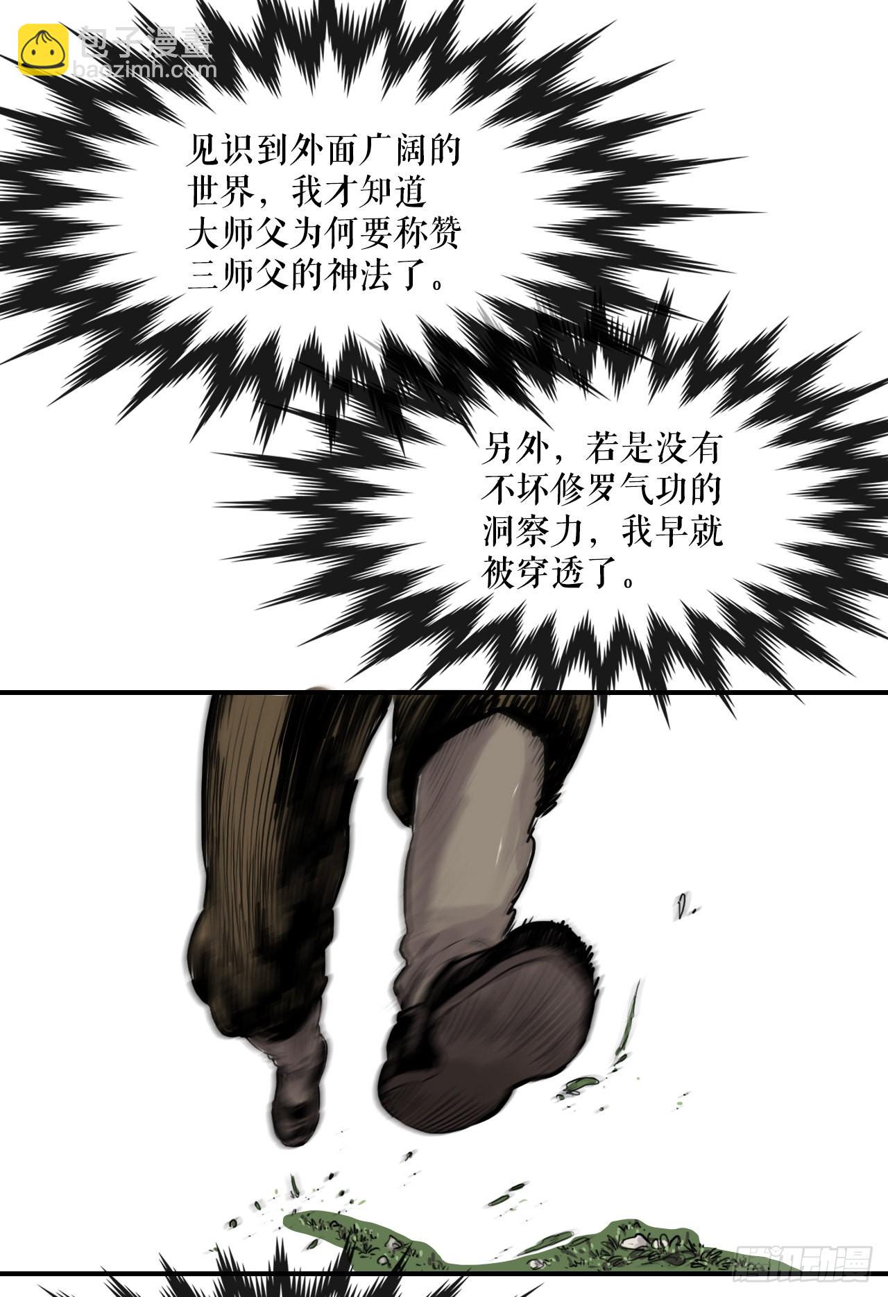 34.jpg
