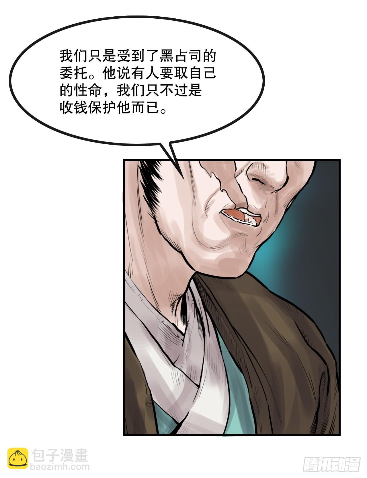 86.jpg