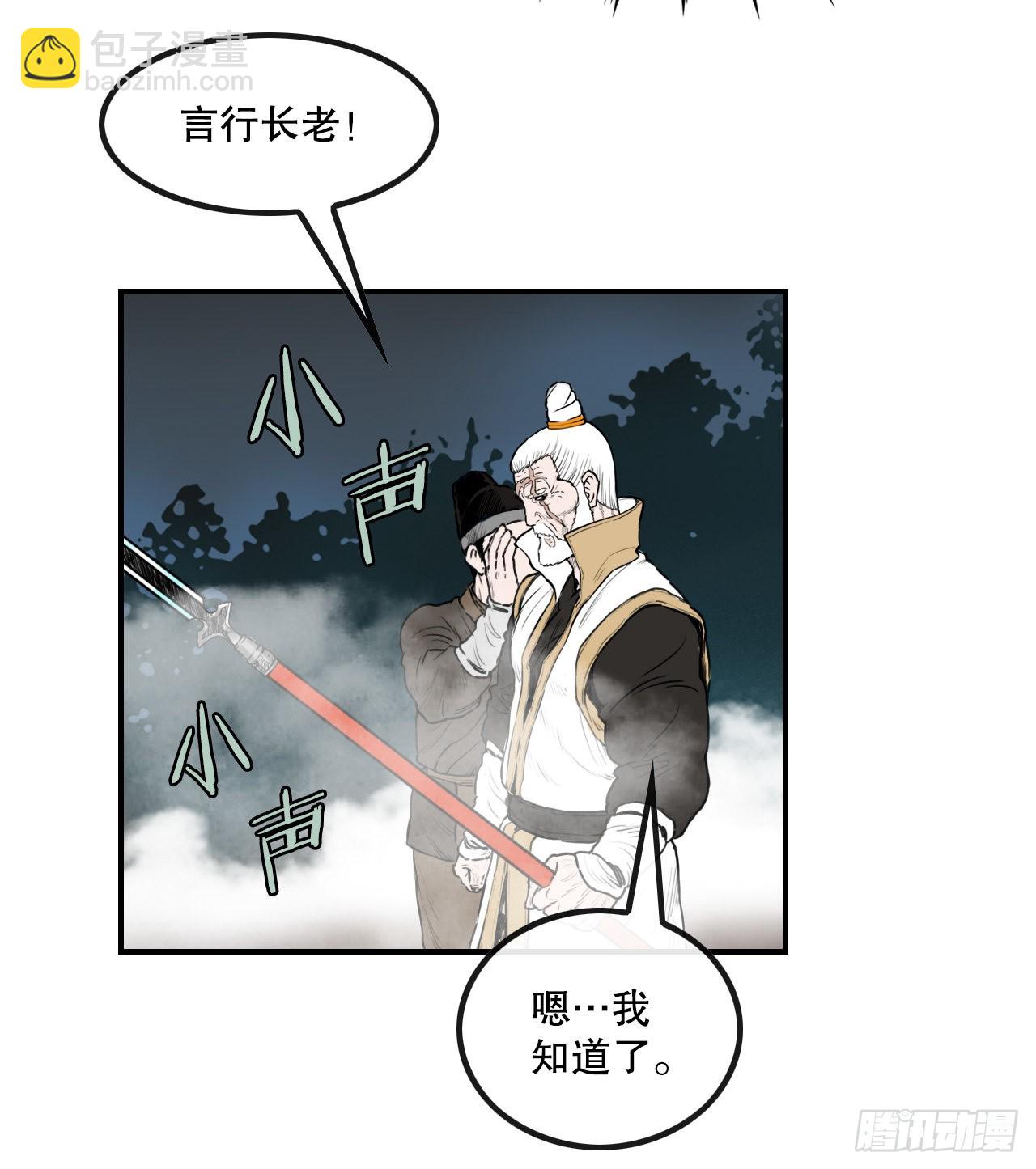 98.jpg