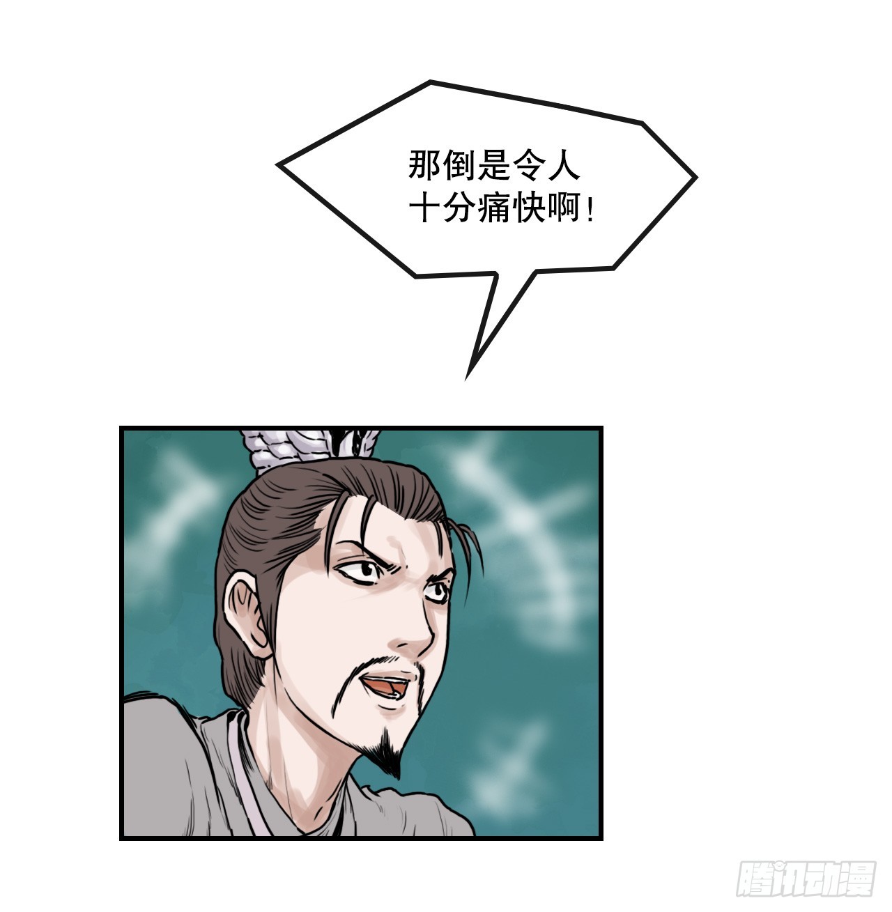 10.jpg