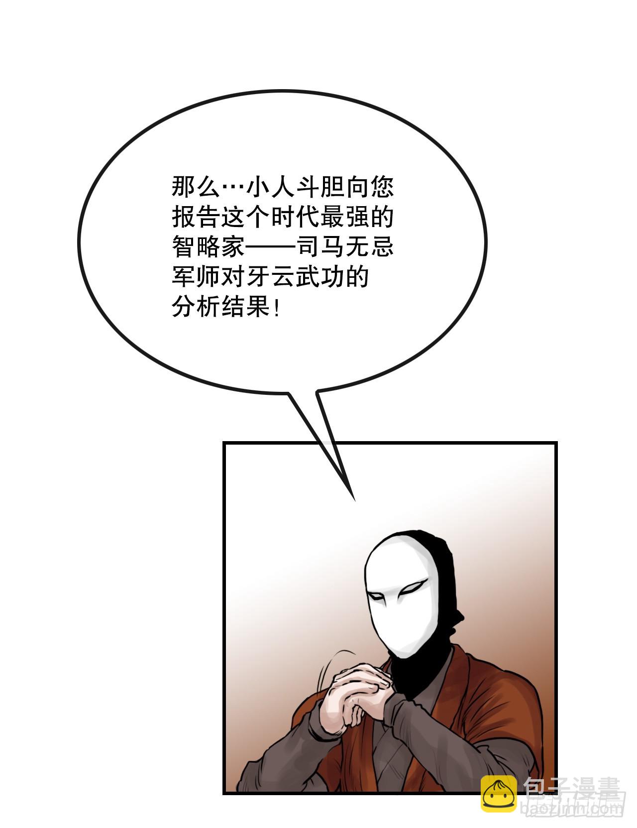 30.jpg