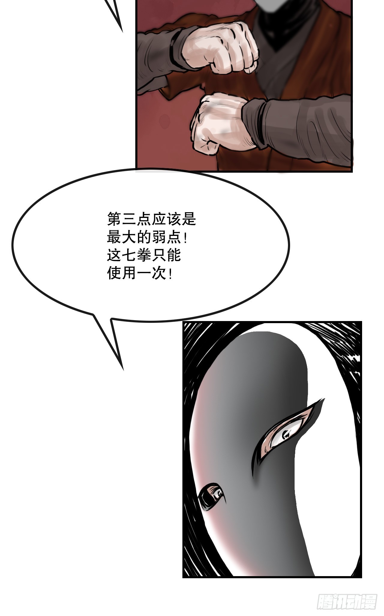 42.jpg