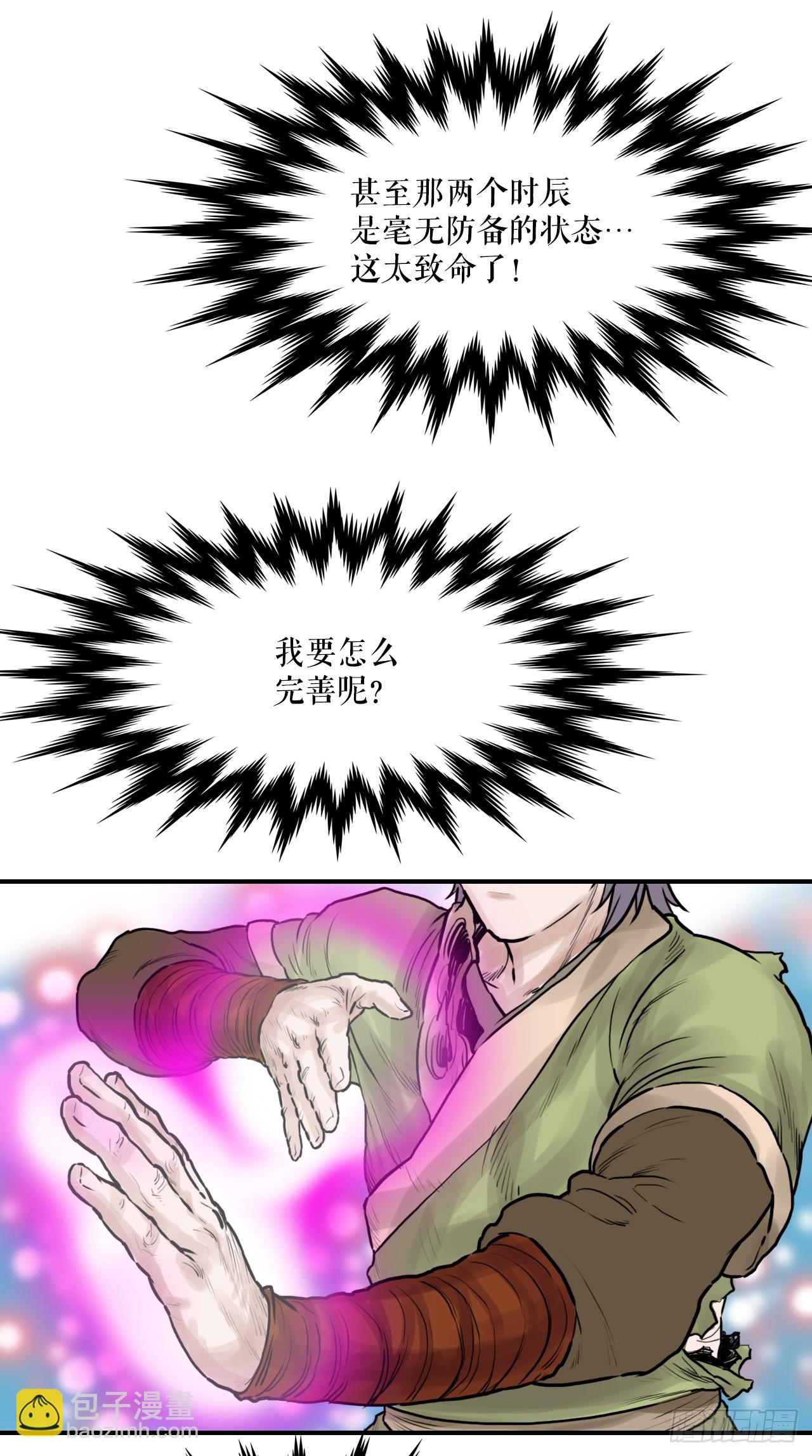 76.jpg