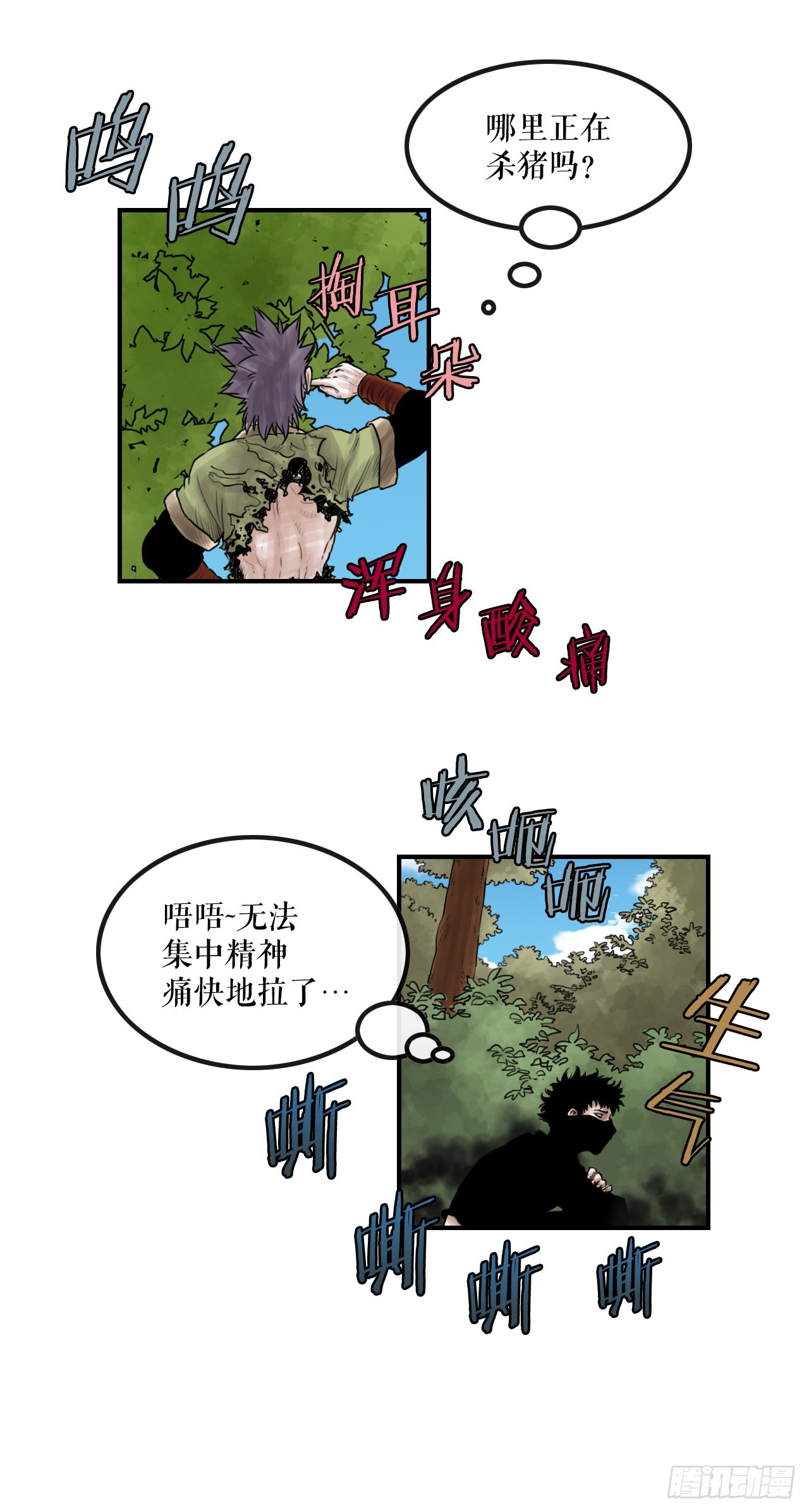 32.jpg