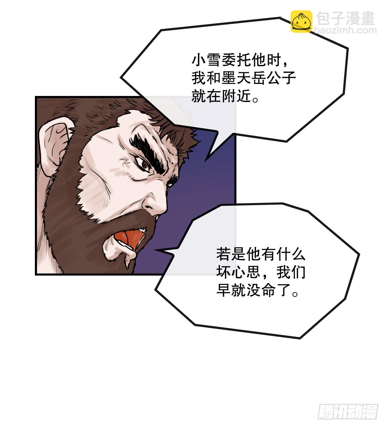 56.jpg