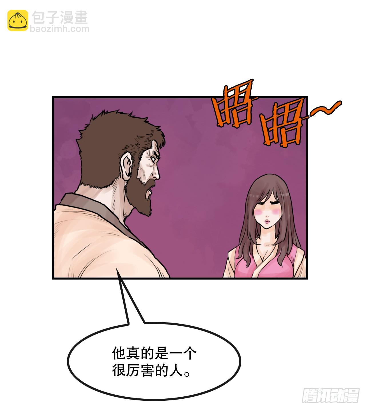 58.jpg