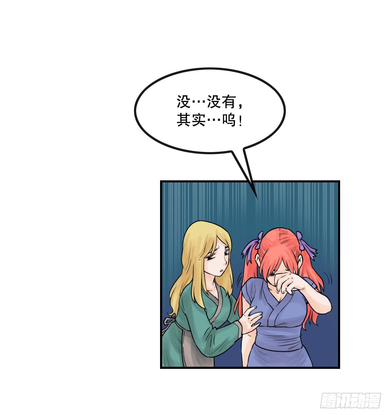 70.jpg