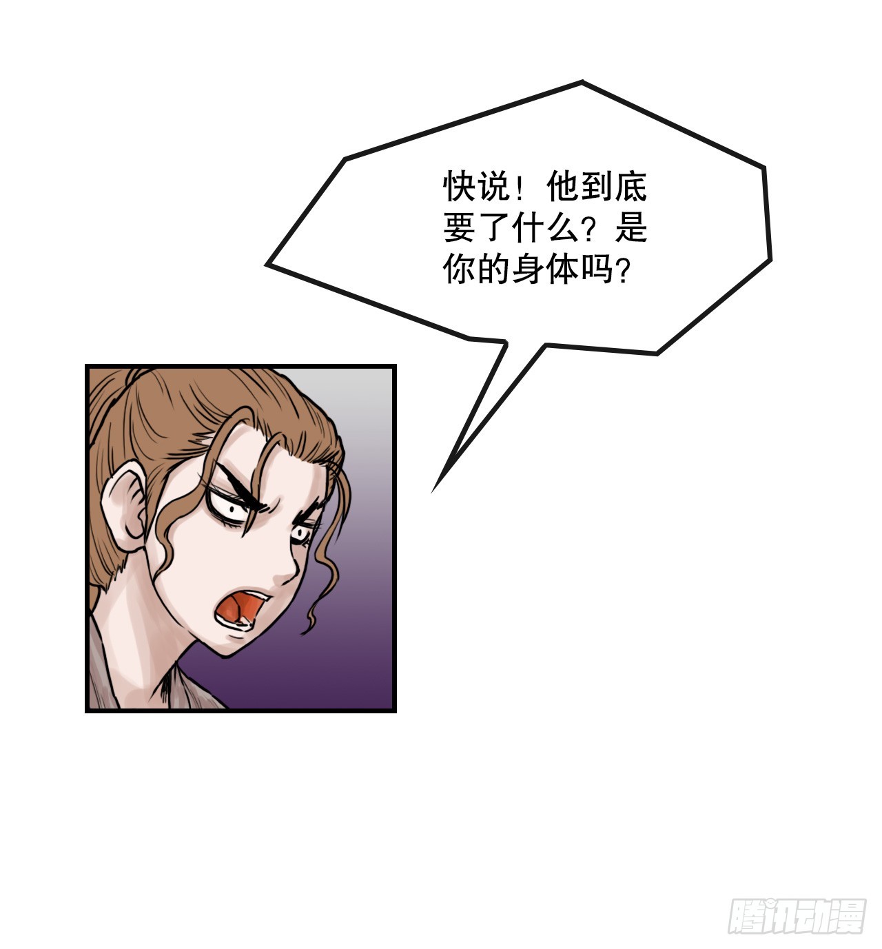 72.jpg