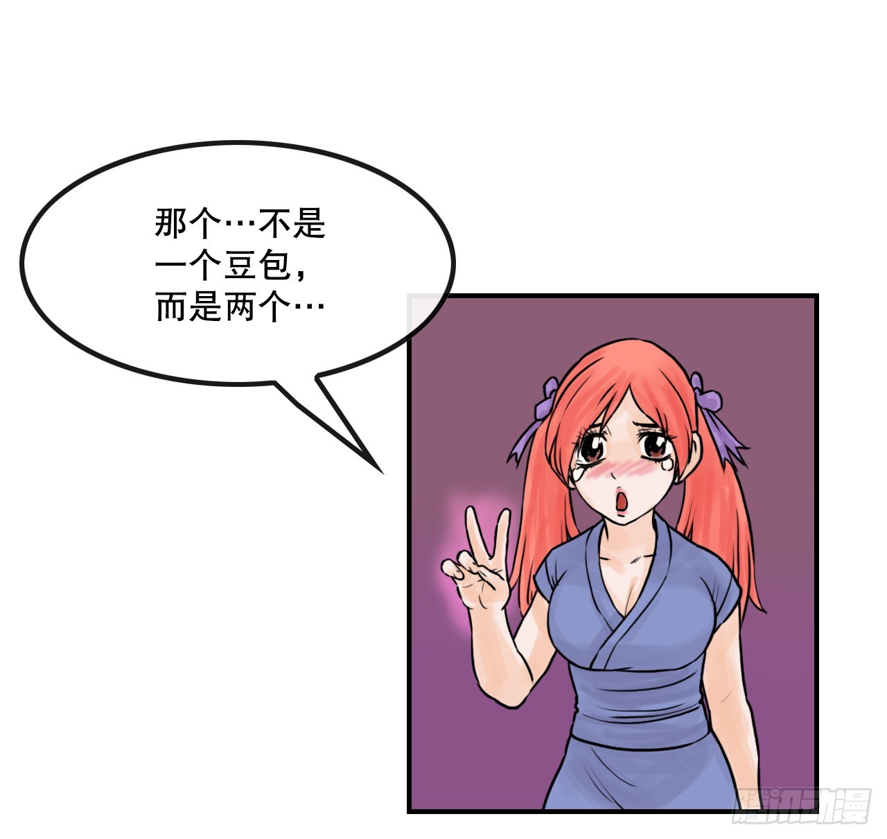 78.jpg