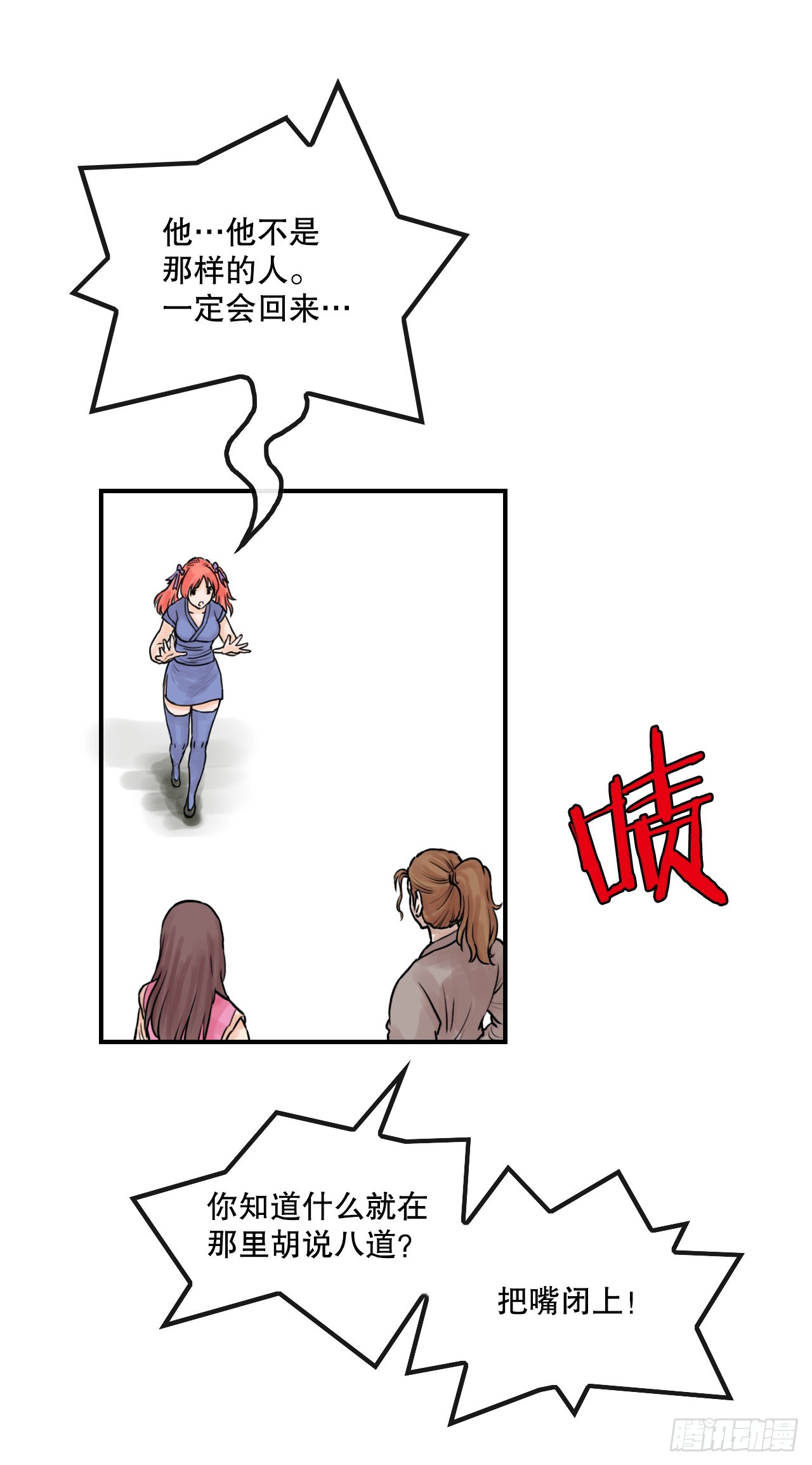 86.jpg