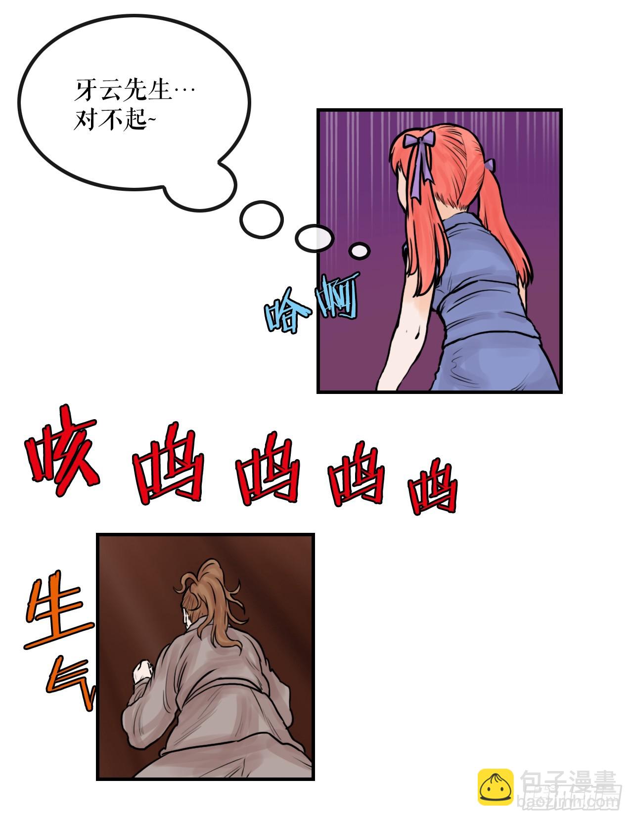 92.jpg