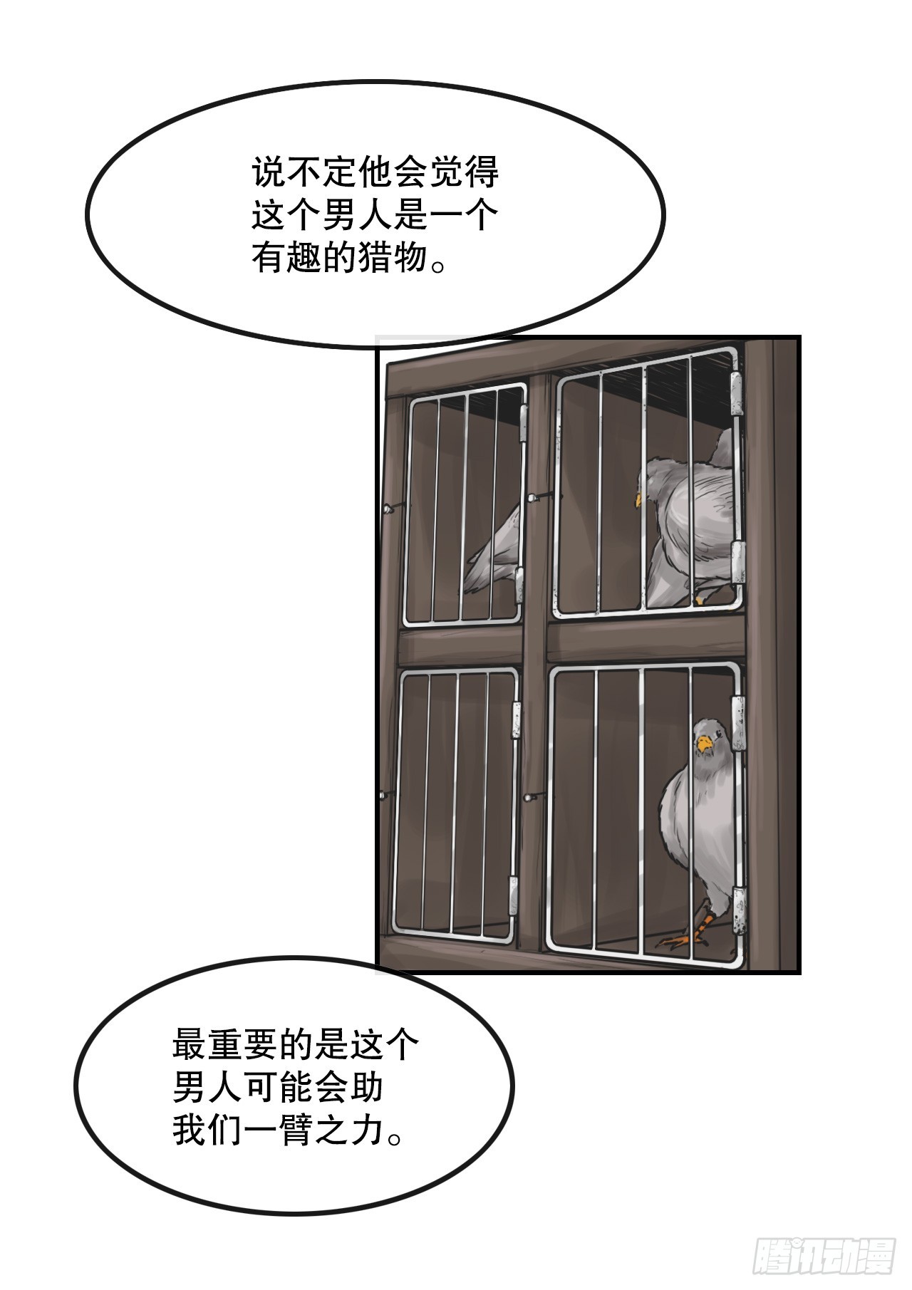 38.jpg