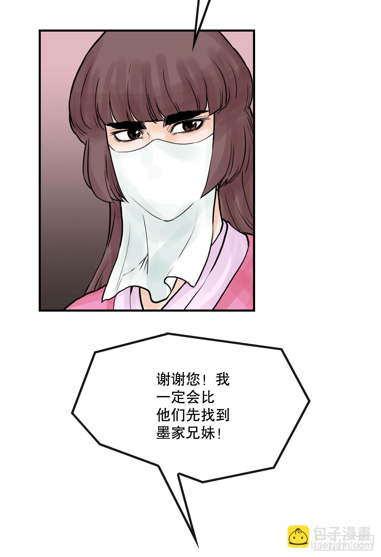 48.jpg