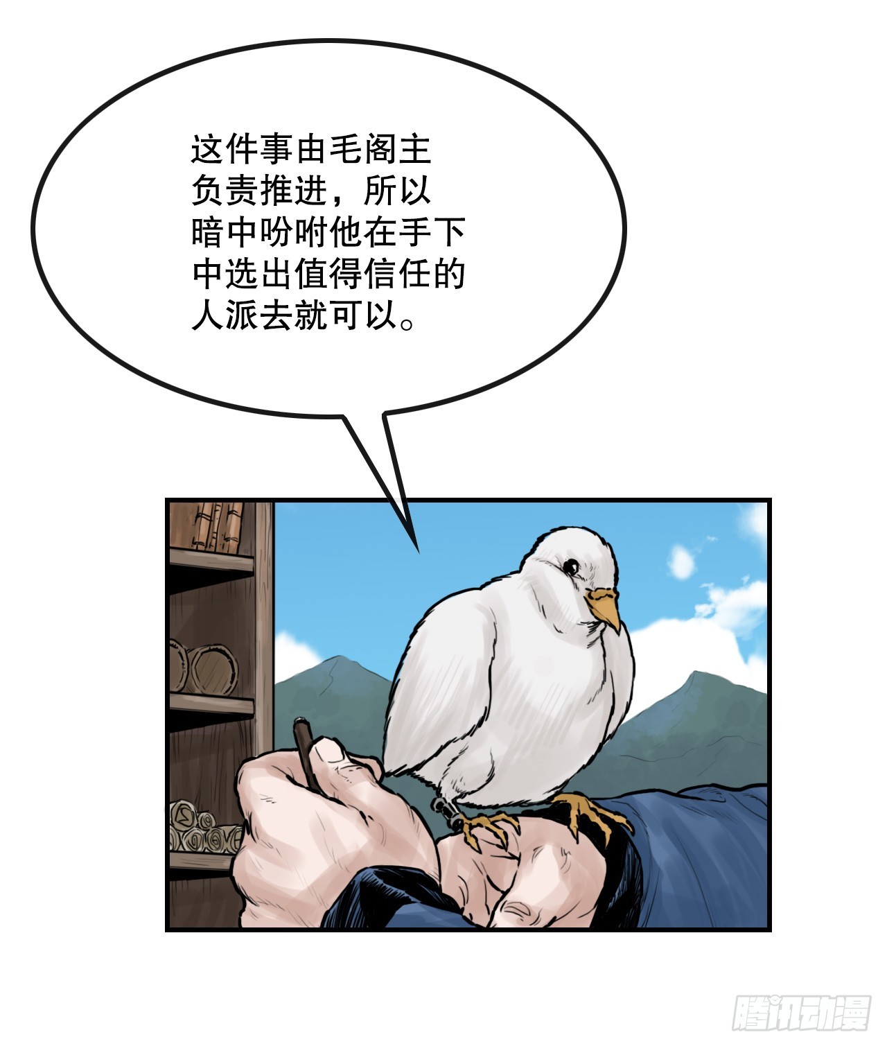 76.jpg