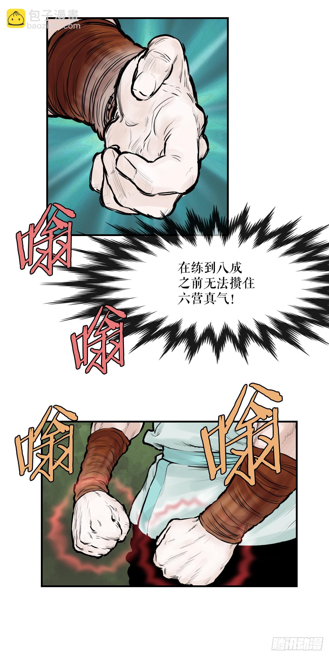 58.jpg