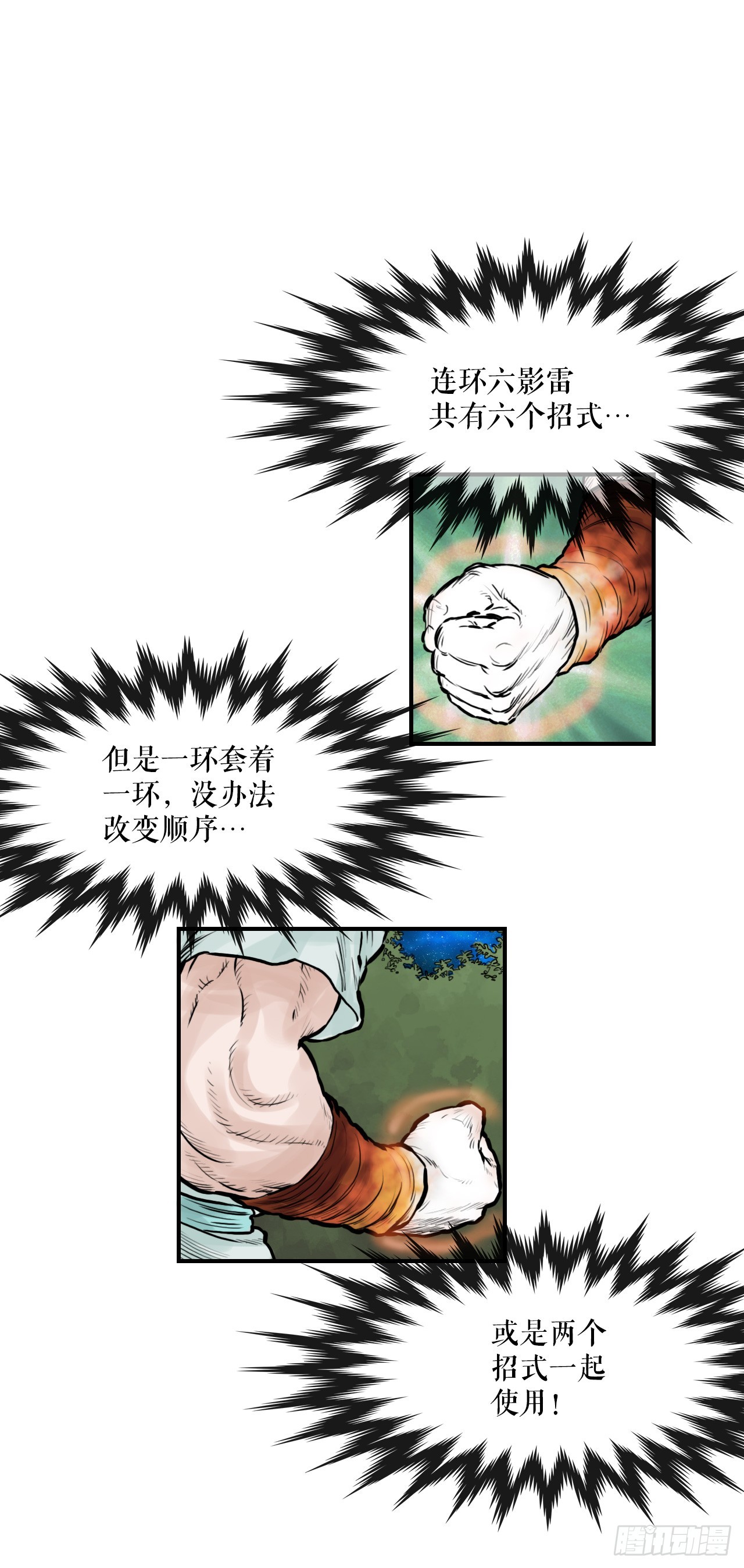 60.jpg