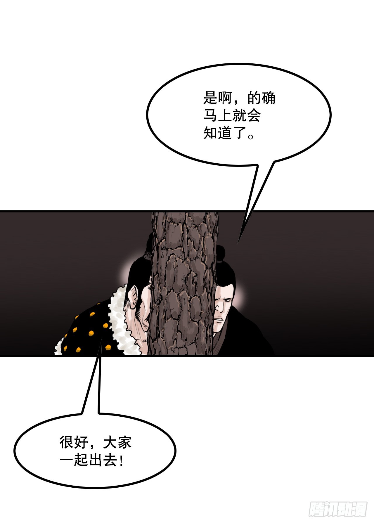 86.jpg