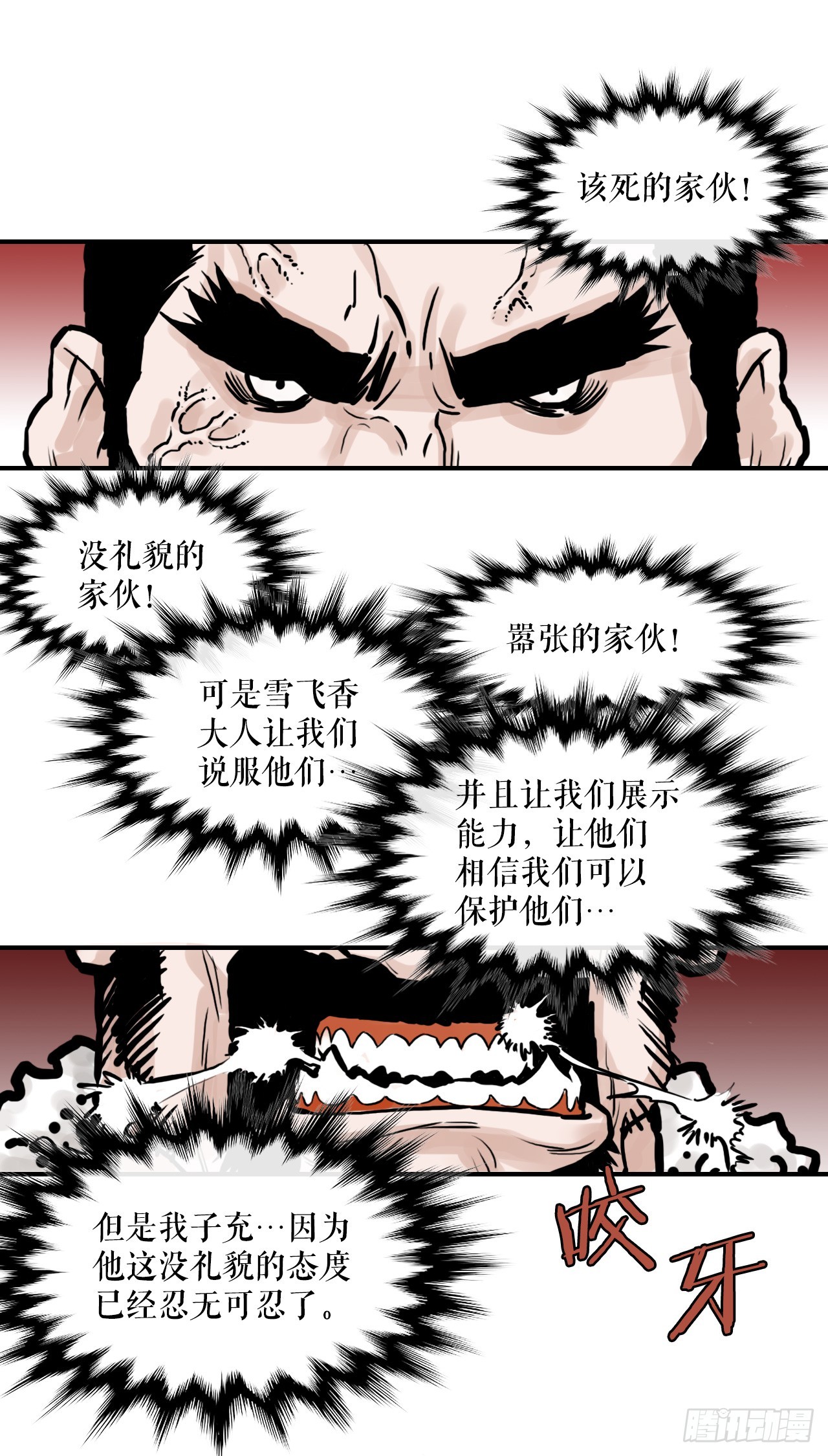 38.jpg