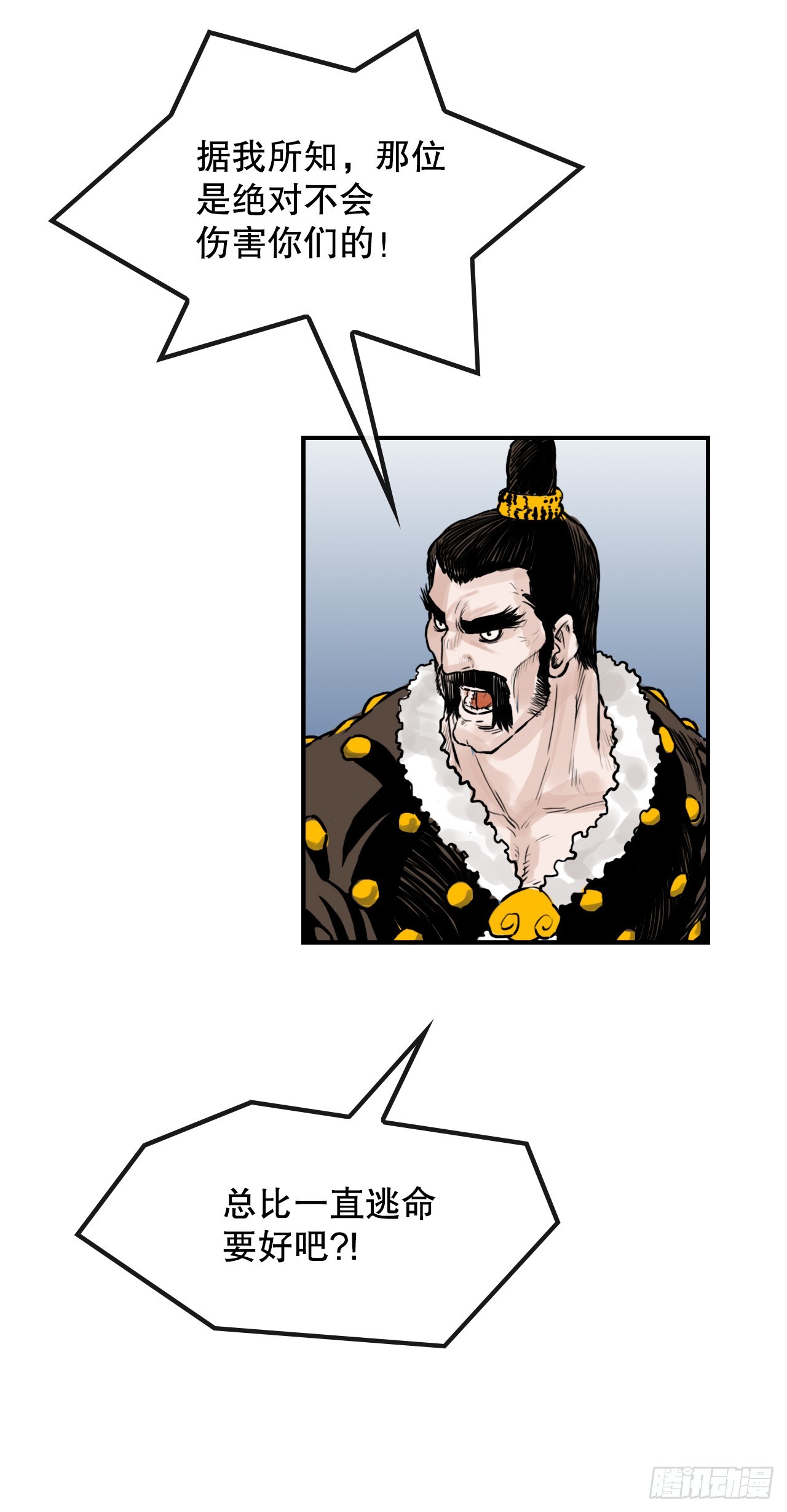 84.jpg