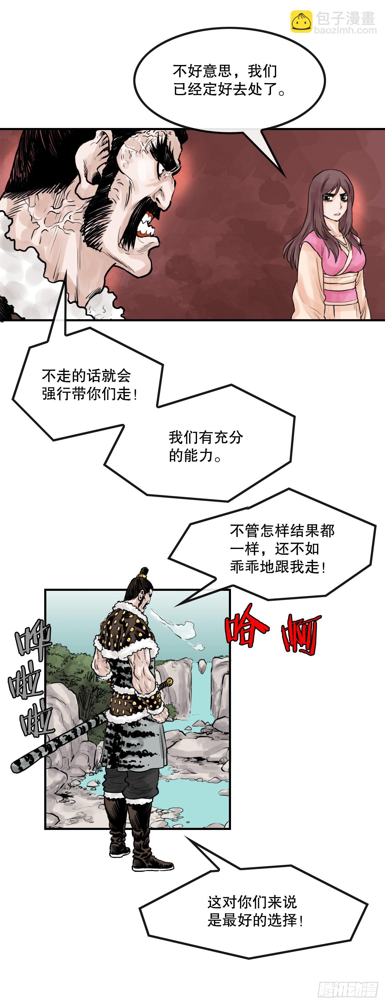 96.jpg