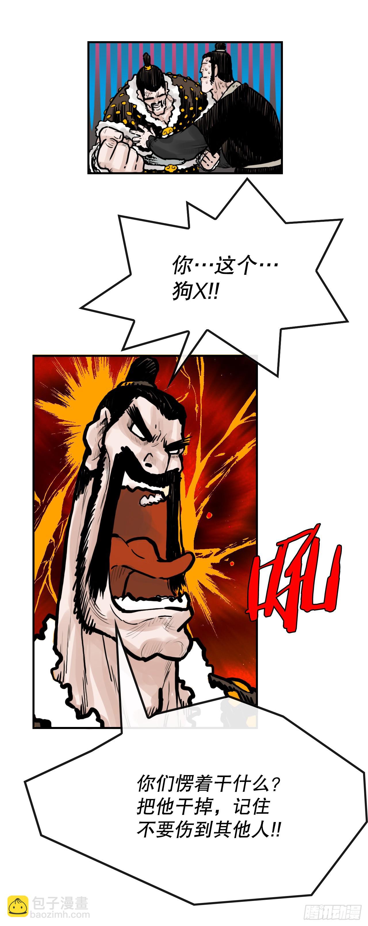 36.jpg