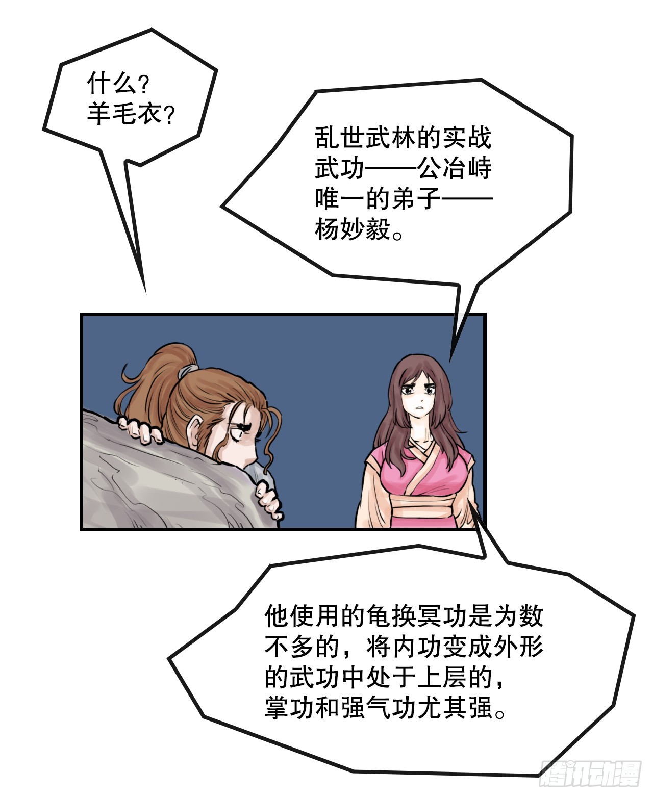 14.jpg