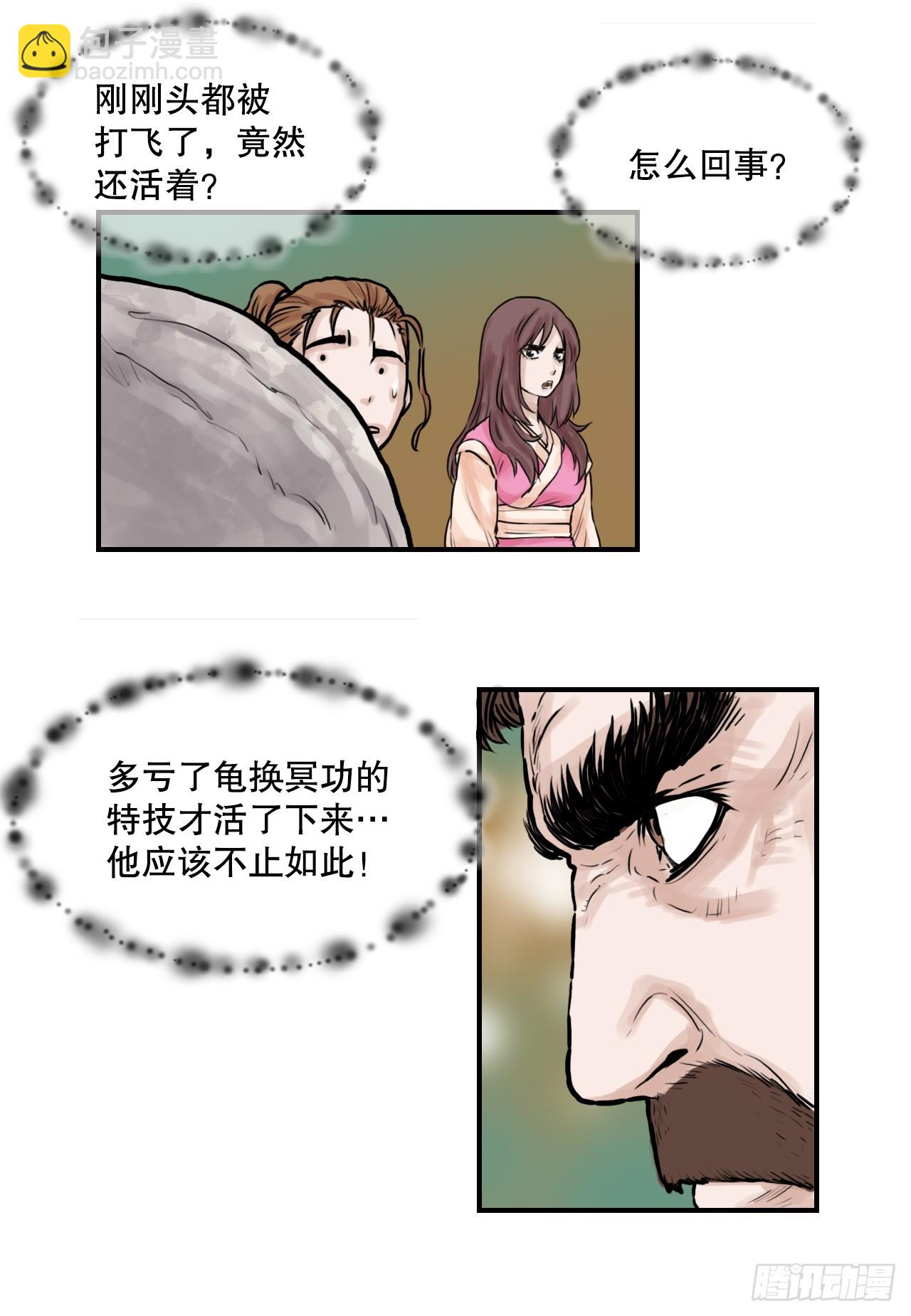 50.jpg