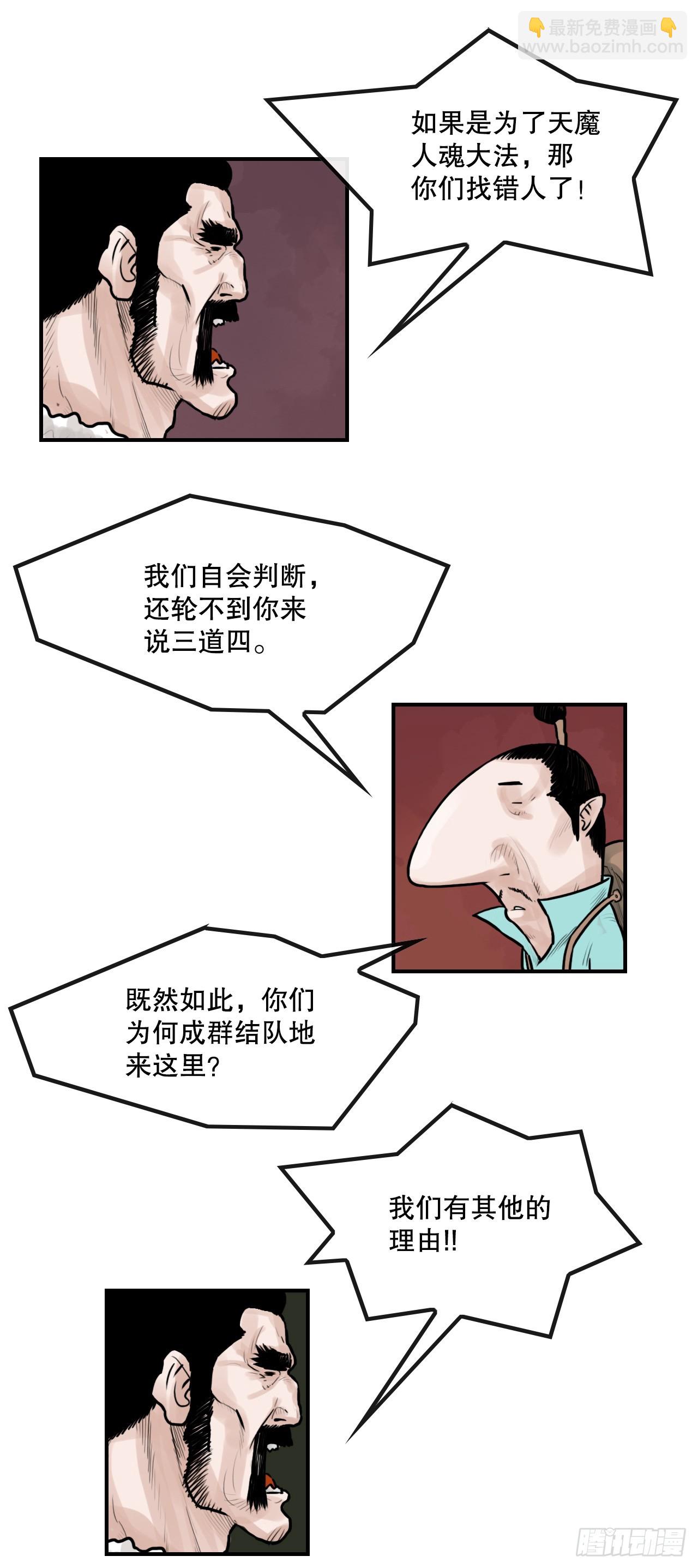 28.jpg