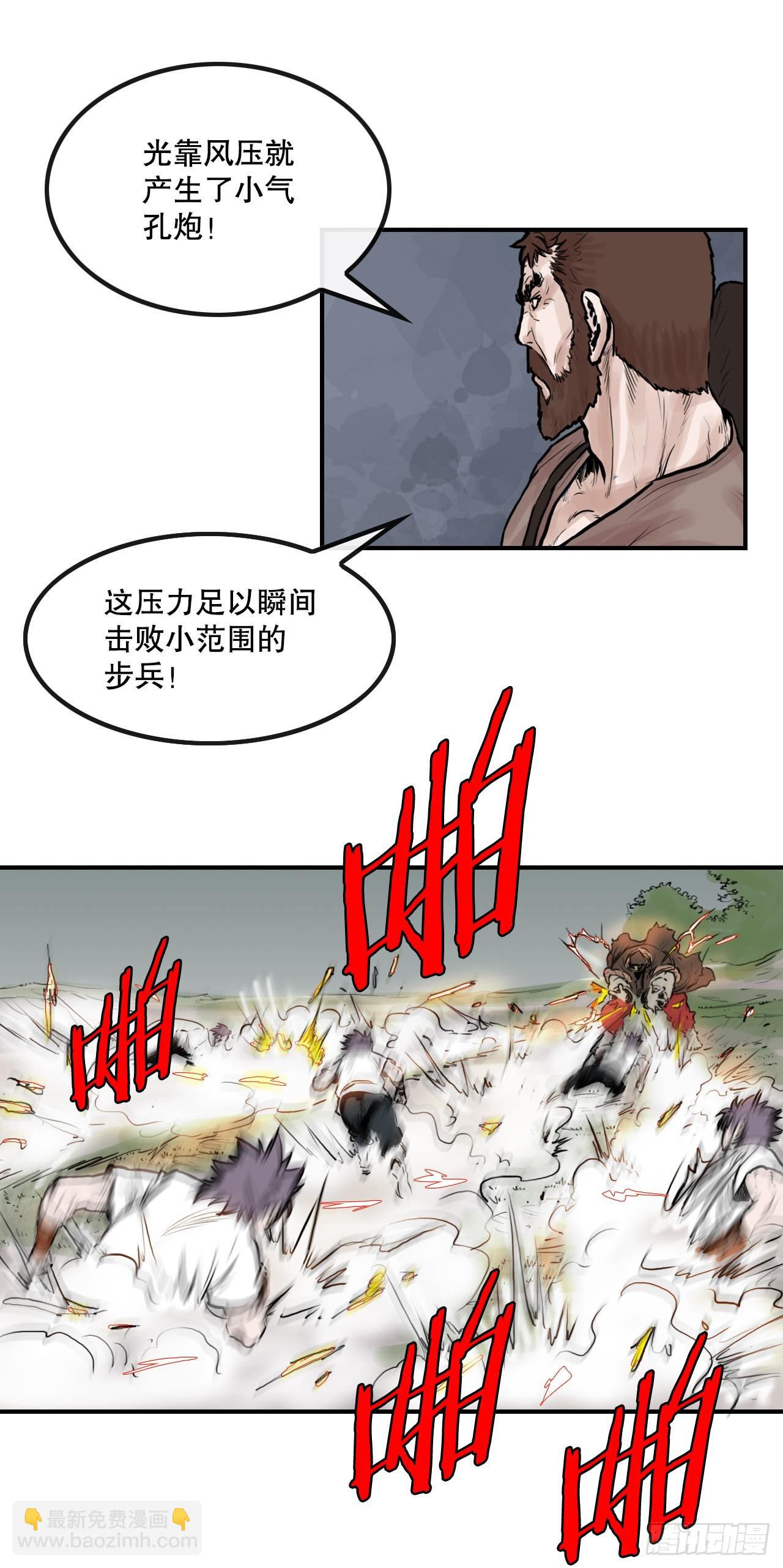 68.jpg