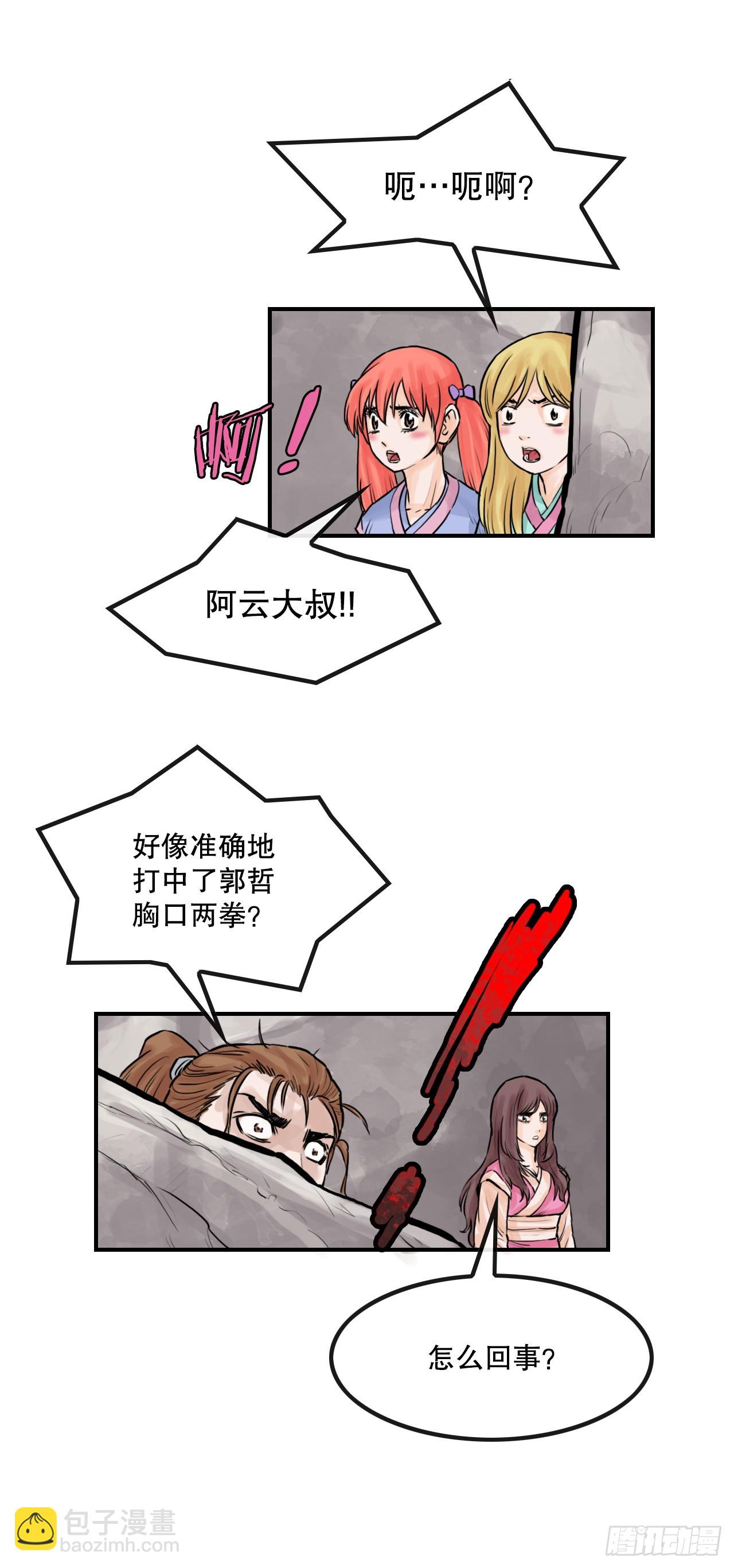 88.jpg