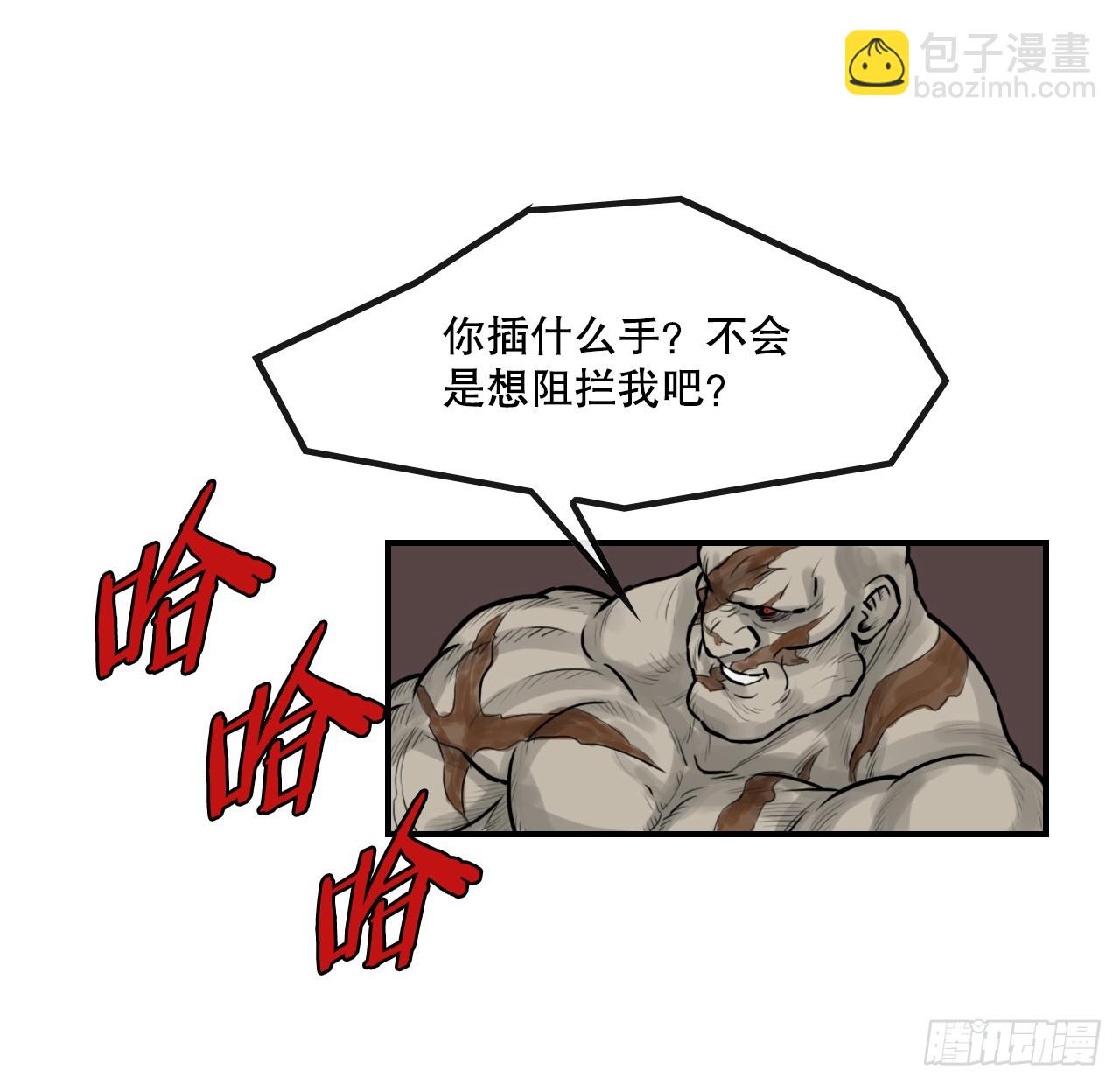 76.jpg