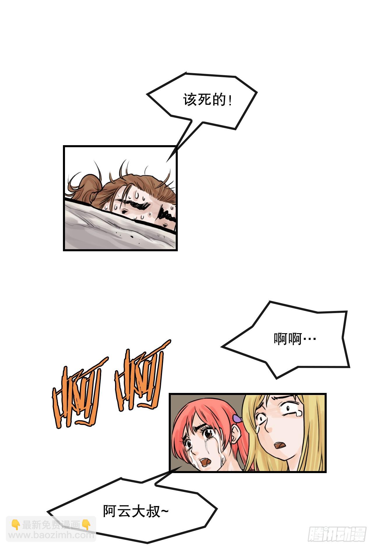 86.jpg