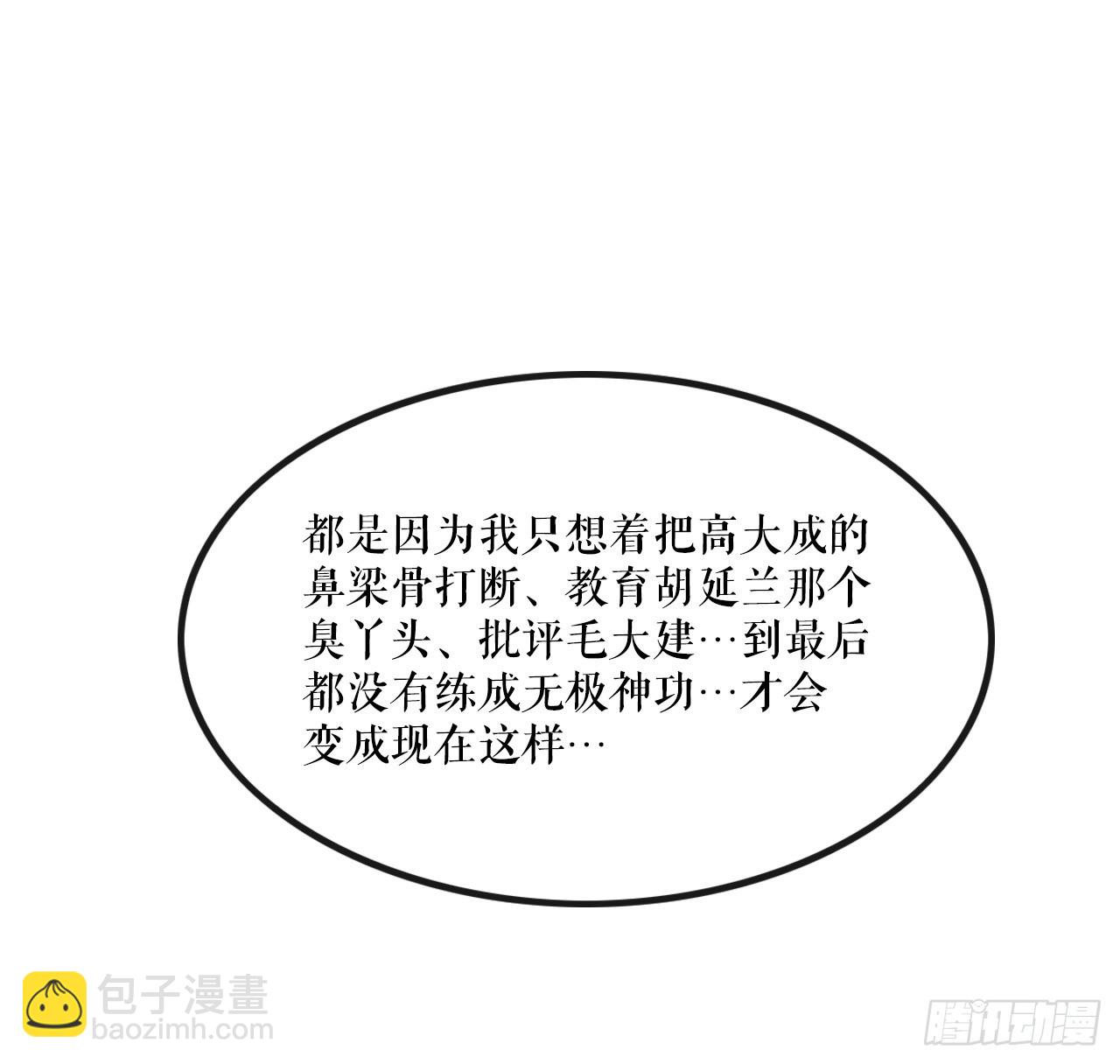 88.jpg