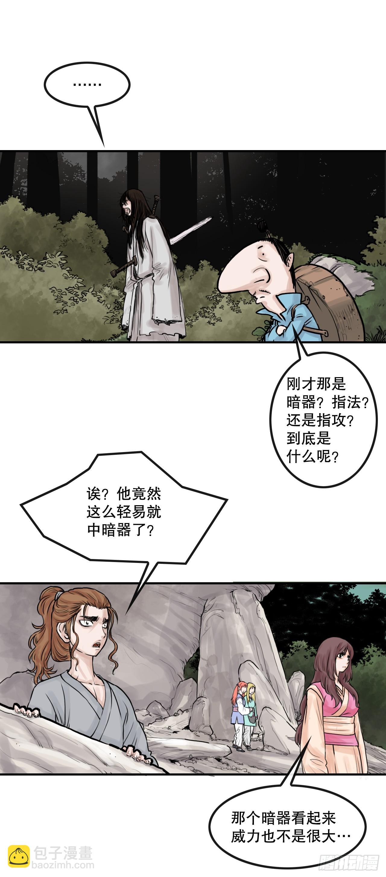 96.jpg