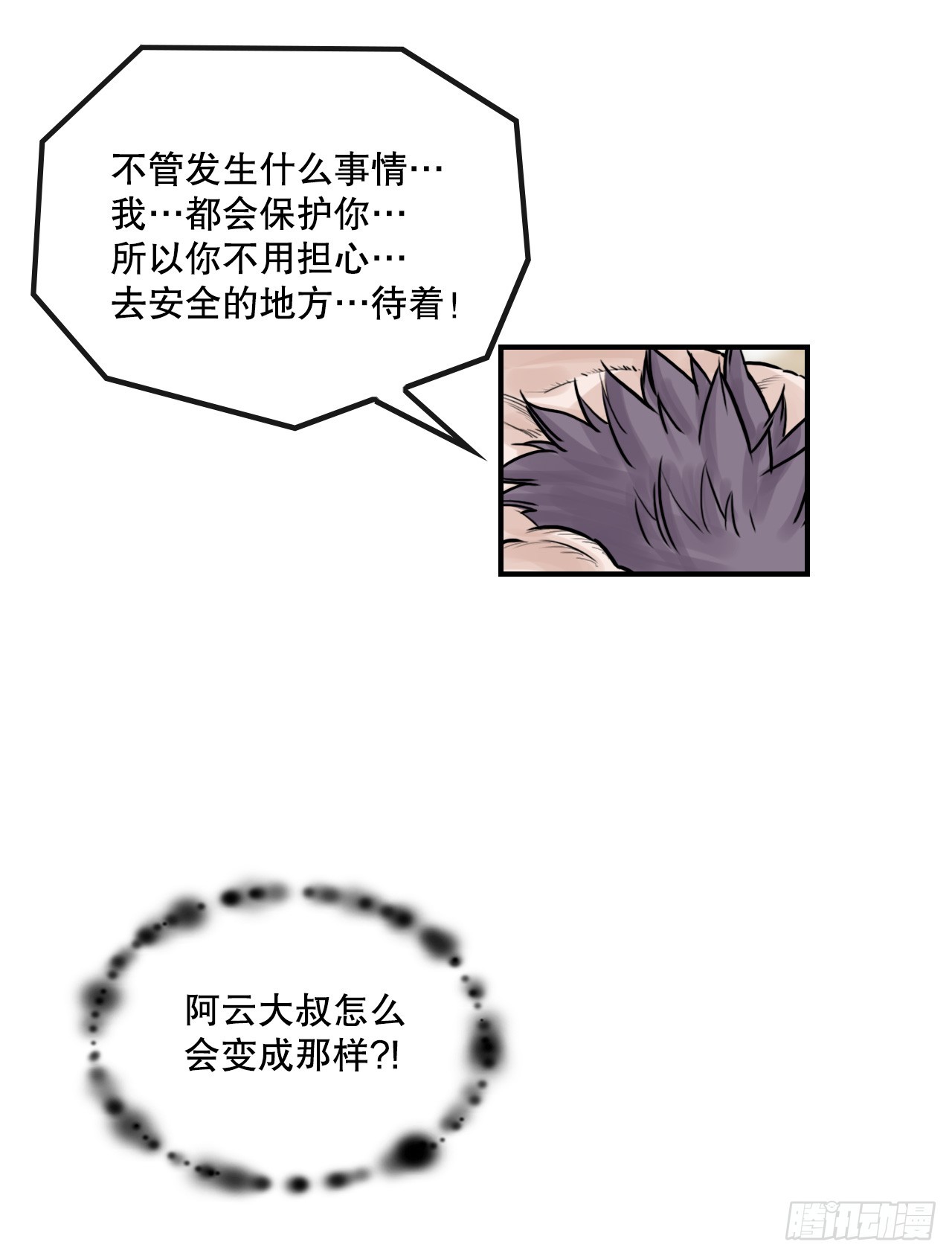 10.jpg