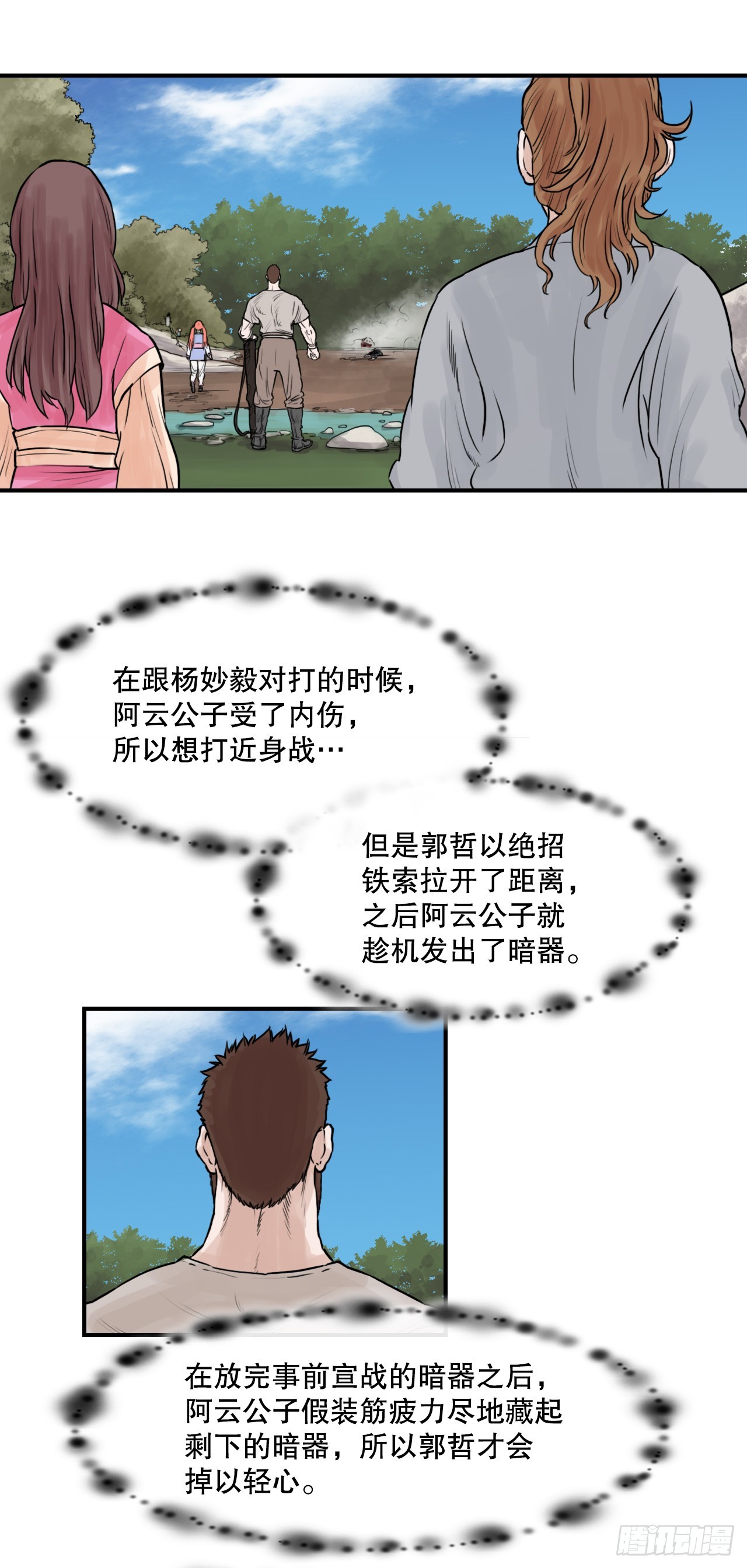 12.jpg